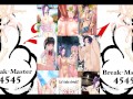 鬼滅の刃　HENTAI　Compilation