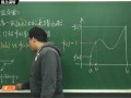 [復甦][真・Pronhub 最大華人微積分教學頻道] 連續篇重點四：中間值定理｜觀念講解｜數學老師張旭