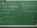 [復甦][真・Pronhub 最大華人微積分教學頻道] 連續篇重點四：中間值定理｜觀念講解｜數學老師張旭