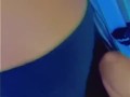 Fuck Me Pleaseee