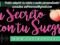 [HOT ASMR ARGENTINA] TU SECRETO CON TU SUEGRA | AUDIO ERÓTICO INTERACTIVO | ANAL - MILF - MAMADAS