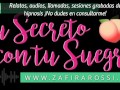 [HOT ASMR ARGENTINA] TU SECRETO CON TU SUEGRA | AUDIO ERÓTICO INTERACTIVO | ANAL - MILF - MAMADAS