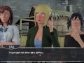 MIST v0.6.1 - SEX WITH A CUCUMBER (2)