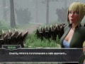 MIST v0.6.1 - SEX WITH A CUCUMBER (2)