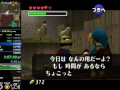 speedgamer 100% destroys Zelda with his HUGE wii and F BOOTS