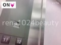 リモコンバイブをつけて露出さんぽ＆ドライブ♡そとから見られちゃう♡