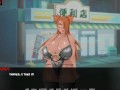 Sarada Training Part 19 Sexy Busty Babe By LoveSkySan69