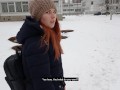 Трахнул школьницу за 200$