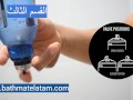 كيفية استخدام Bathmate HYDROMAX - دليل سريع خطوة بخطوة
