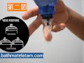 如何使用Bathmate HYDROMAX-快速逐步指南
