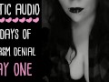 Orgasm Control & Denial ASMR Audio Series - DAY 1 OF 5 (Audio Only | JOI FemDom | Lady Aurality)