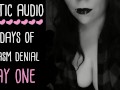 Orgasm Control & Denial ASMR Audio Series - DAY 1 OF 5 (Audio Only | JOI FemDom | Lady Aurality)