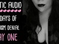 Orgasm Control & Denial ASMR Audio Series - DAY 1 OF 5 (Audio Only | JOI FemDom | Lady Aurality)
