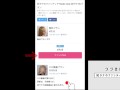 巨乳ラブドール　金髪白人女子高生とアナルセックス　ep11　サンプル