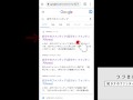 巨乳ラブドール　金髪白人女子高生　ヌルヌルおしり　アナルセックス　ep14　サンプル