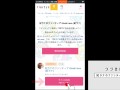 巨乳ラブドール　金髪白人女子高生　ヌルヌルおしり　アナルセックス　ep14　サンプル
