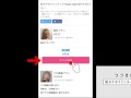 巨乳ラブドール　金髪白人女子高生　ヌルヌルおしり　アナルセックス　ep14　サンプル