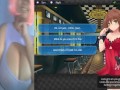 Tantam plays huniepop #1