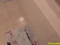 My Hot StepMom is a Total Slut In Her Bathroom