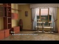 Pine Falls 95 (End)
