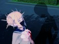 [BOKU NO HERO ACADEMIA] Toga gets caught and fucked on the street