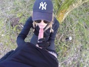 Jogging in the forest, she sucks me HARD and I fuck her ! Lily_Jack Couple