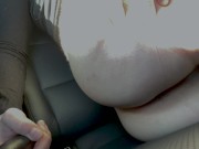 Рискованная мастурбация в такси