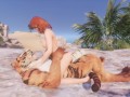 Wild Life / Furrie Tiger with Redhead