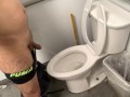 Playing with myself after peeing at work 