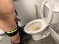 Playing with myself after peeing at work 