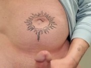 FPOV Hot Oozing Cumshot (TRAILER) 