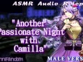 【r18+ ASMR/Audio RP】Another Passionate Night with Camilla BoyXGirl【F4M】【NSFW at 13:22】