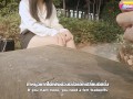 Thai couple with first job interview การสัมภาษณ์งานครั้งแรกของเธอ