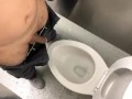 Peeing at work 