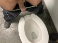 Peeing feels so good 