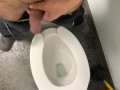 Peeing feels so good 