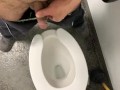Peeing feels so good 
