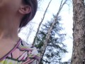 Nerdy Faery Rear View Standing Outdoor Piss