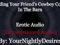 Bred By A Hardworking Cowboy [Light Femdom] [Lots of Kissing] [Impreg] (Erotic Audio for Women)