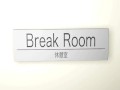 BreakRoom Trailer SYLD 3D Movie