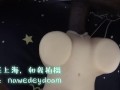 Black boy in quarantine in Shanghai finds himself a toy companion老黑在上海隔离时找到了玩具伴侣