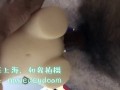 Black boy in quarantine in Shanghai finds himself a toy companion老黑在上海隔离时找到了玩具伴侣