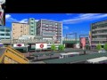 JET SET RADIO