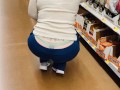 Whale Tail Huge Booty Milf at Walmart