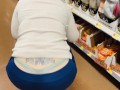 Whale Tail Huge Booty Milf at Walmart