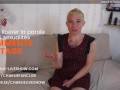 Plus tu es chaude plus je de couleur - FEEL IT !