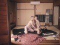 AXELABYSSE Tatami