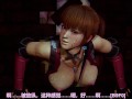 Honey Select 2：The mysterious female ninja Kasumi appeared!