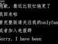 穿黑色高跟鞋，在椅子上自慰（请叫我亚洲舞王）