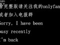 穿黑色高跟鞋，在椅子上自慰（请叫我亚洲舞王）